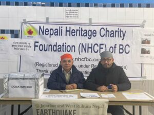 NHCF Fundraising Campaign in Gurdwara